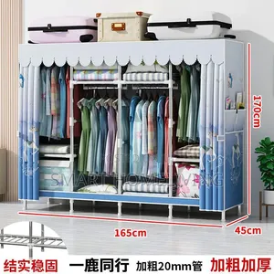 4 Doors Steel Wadrobe (Kabati)