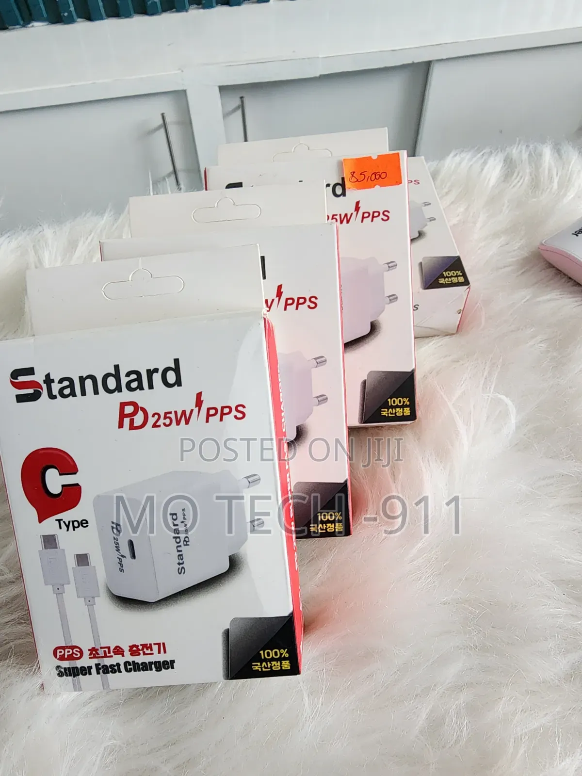 Standard Korea Charger 25w Pd /PPS