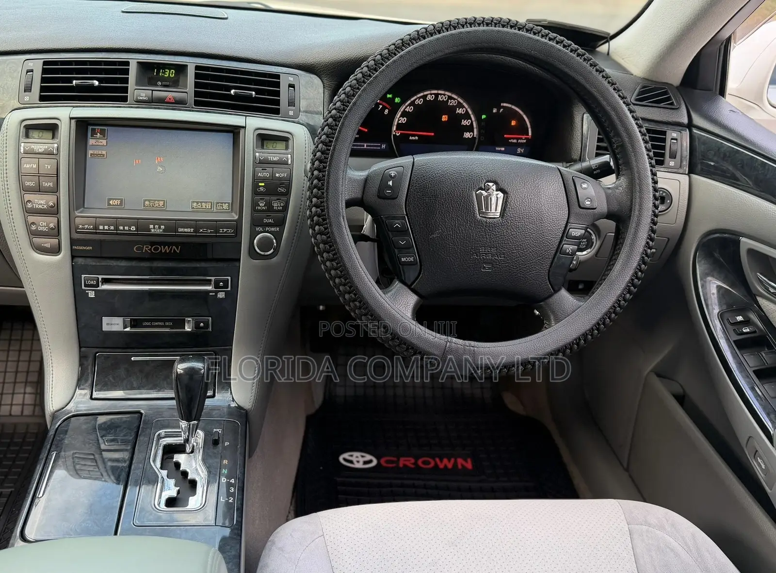 Toyota Crown Royale 2005 White