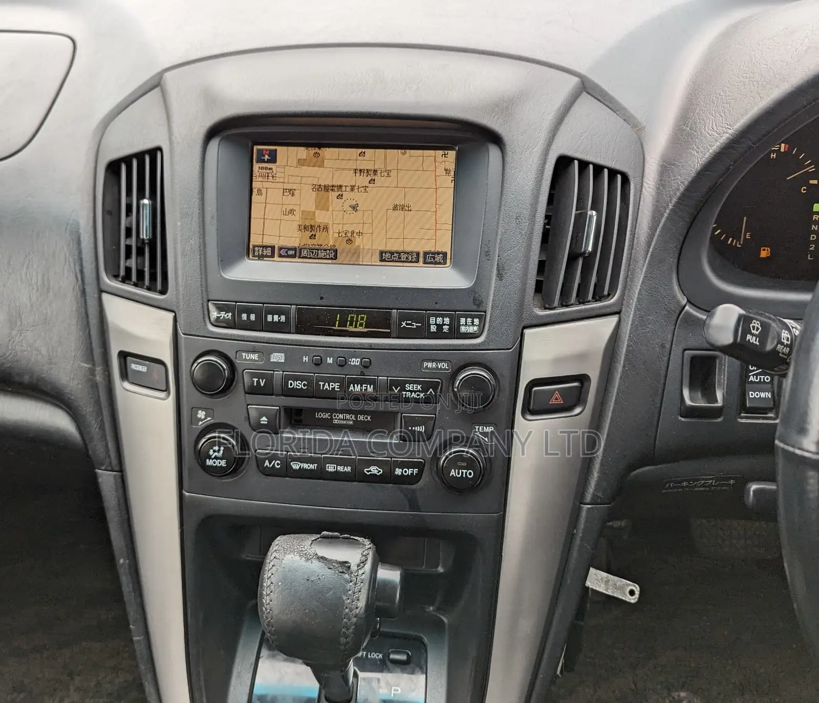 Toyota Harrier 2000 White