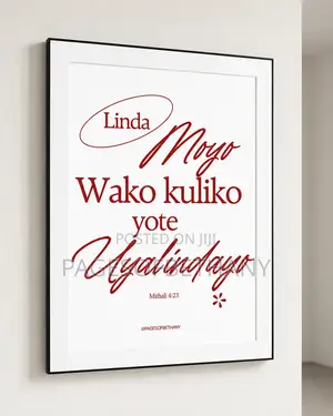 Swahili Scripture Wall Arts Frame