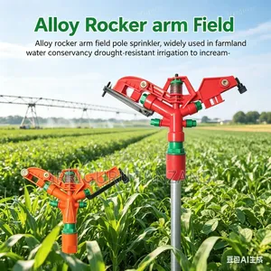 Alloy Rocker Arm Field