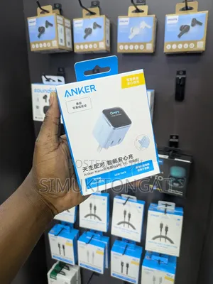 Original Adapter Anker Nano (W 45)