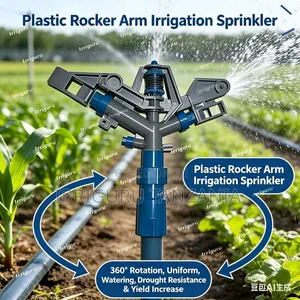 Plastic Rocker Arm for Irrigation System