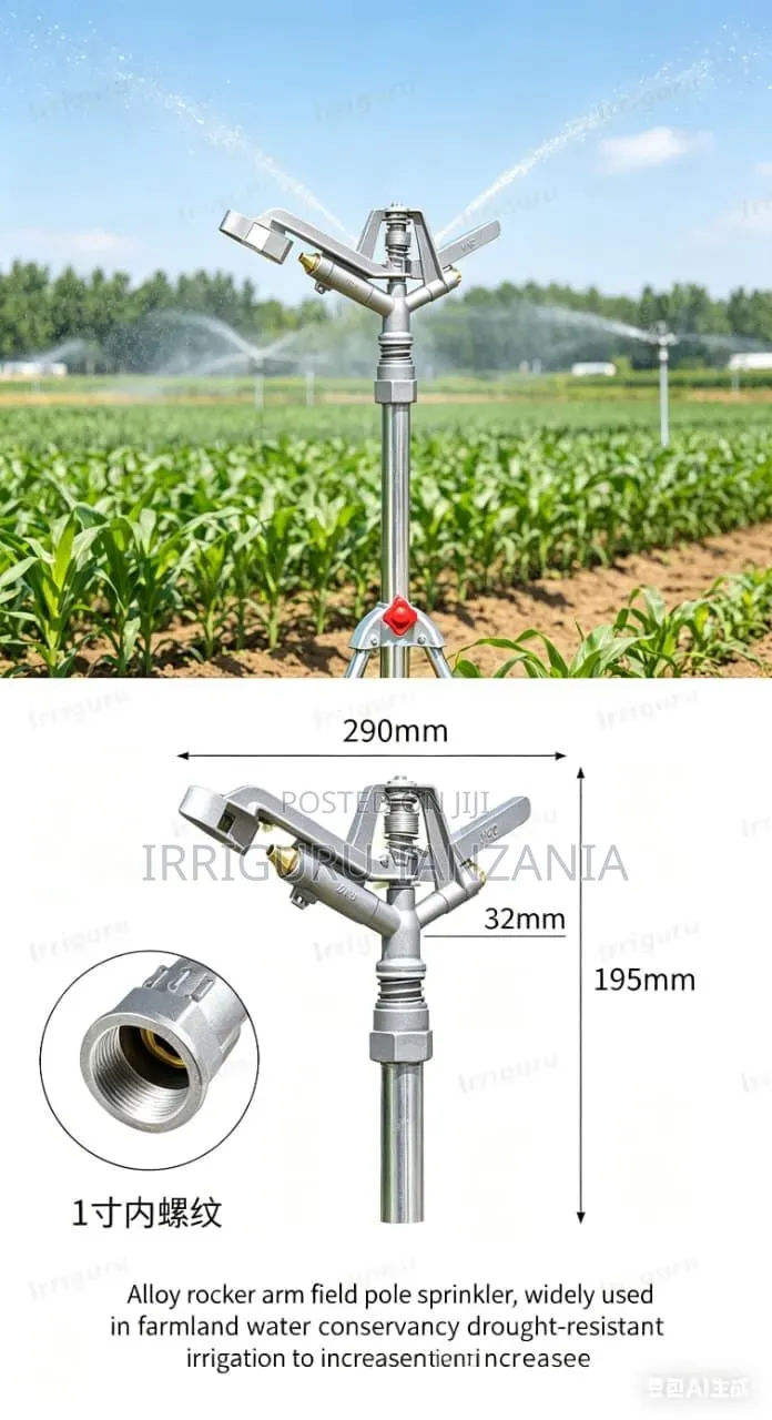 Field Poly Sprinkler for Irrigation