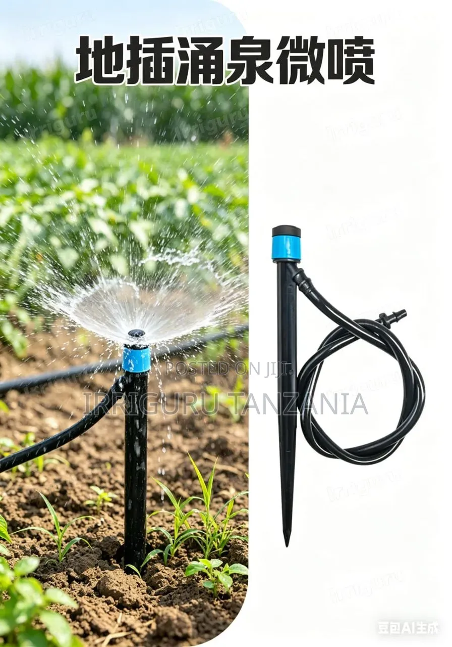 Drippers Za Kumwagilia Miti