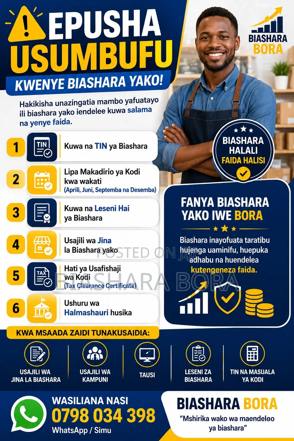 Epuka Usumbufu Katika Biashara Yako