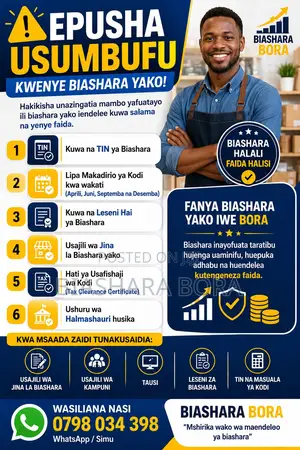 Epuka Usumbufu Katika Biashara Yako