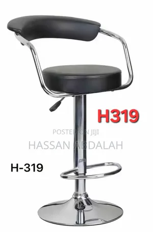 Counter Chair