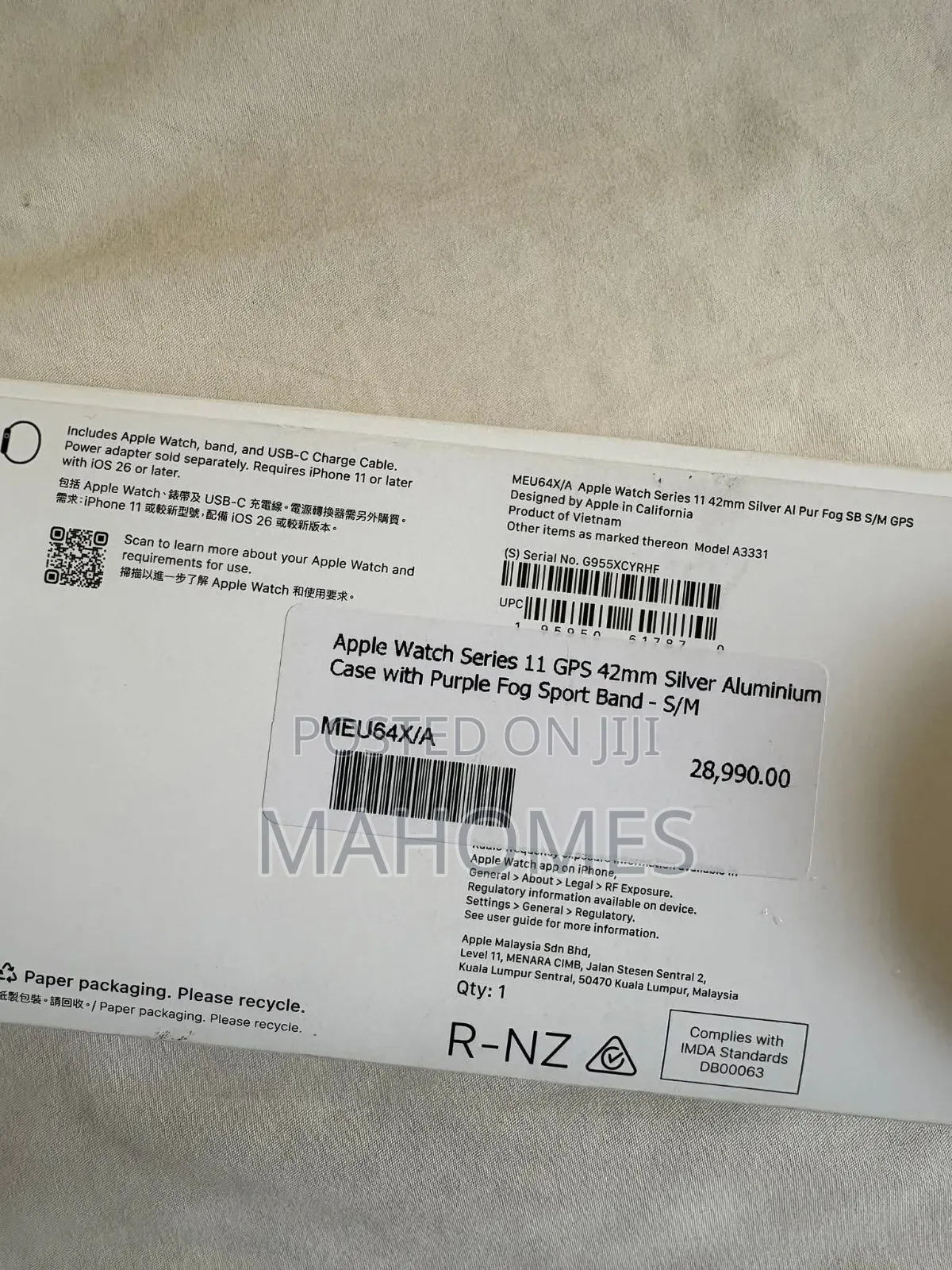 Apple Watch Series 11 42mm