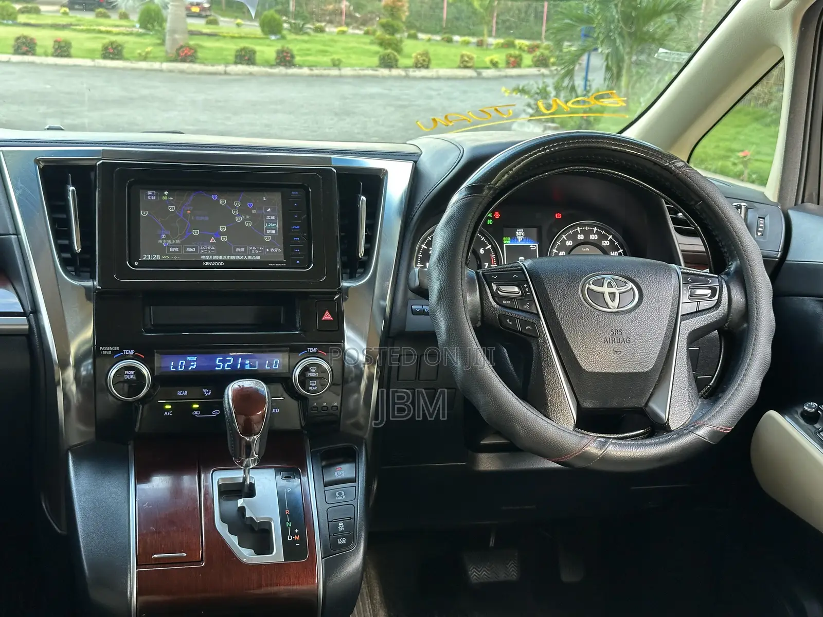 Toyota Alphard 2.5 Petrol FWD 2016 Gray