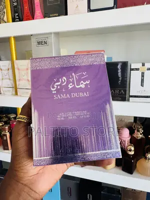 Sama Dubai