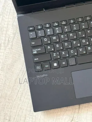 New Laptop NEC N22A 8GB Intel Core i5 SSD 256GB