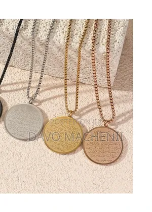 Ayatul Qursiyu Neckless