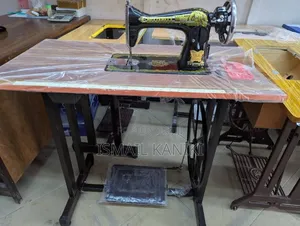Butterfly Sewing Machine