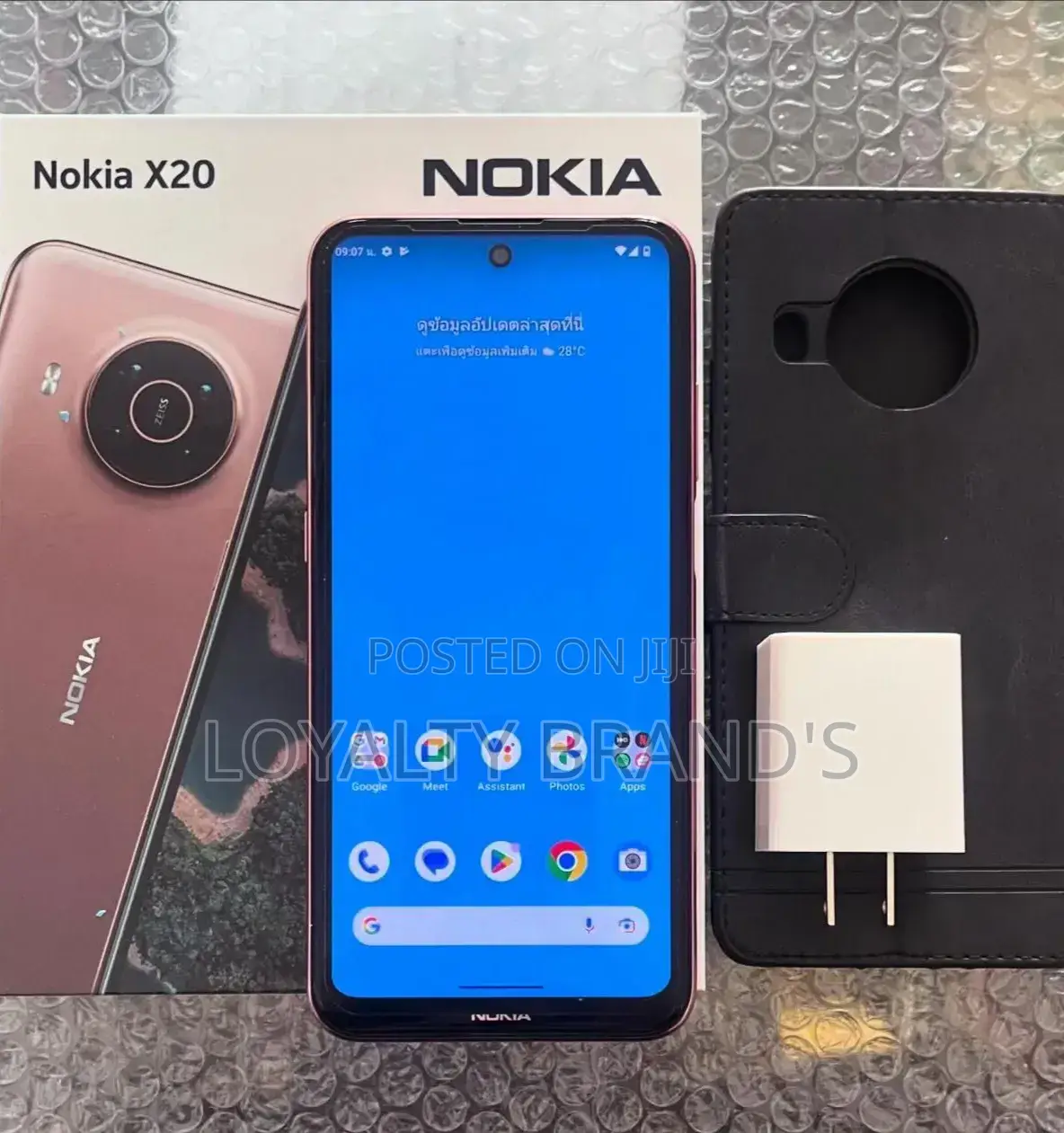 New Nokia X20 128 GB Pink