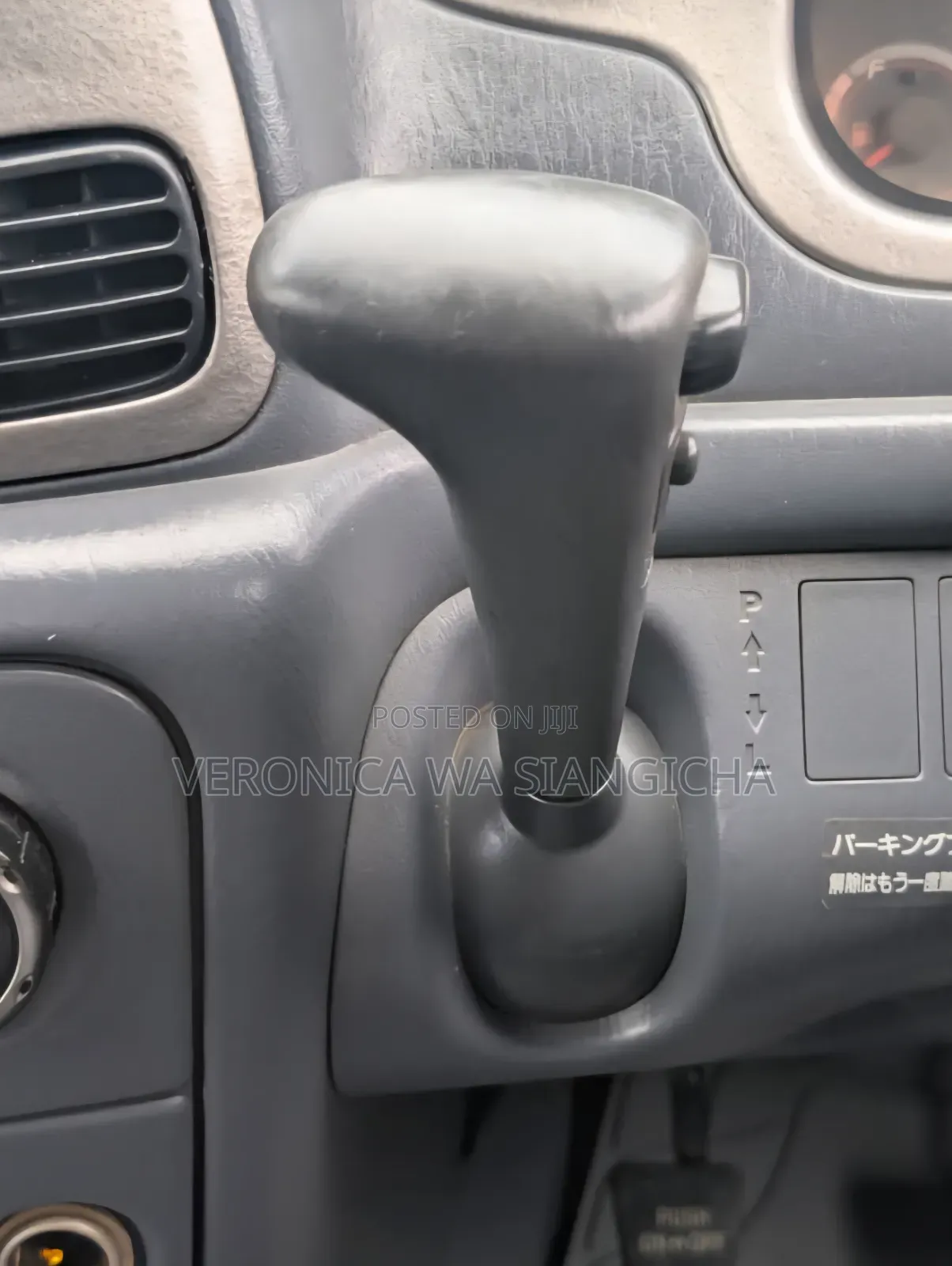 Toyota Noah 2001 Black