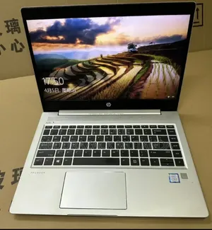 Laptop HP 430 G6 8GB Intel Core i5 SSD 128GB