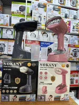 Pasi Mvuke Sokany