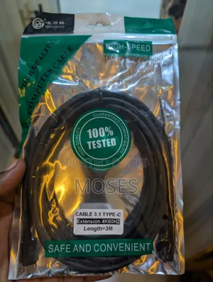 C to C Female Cable