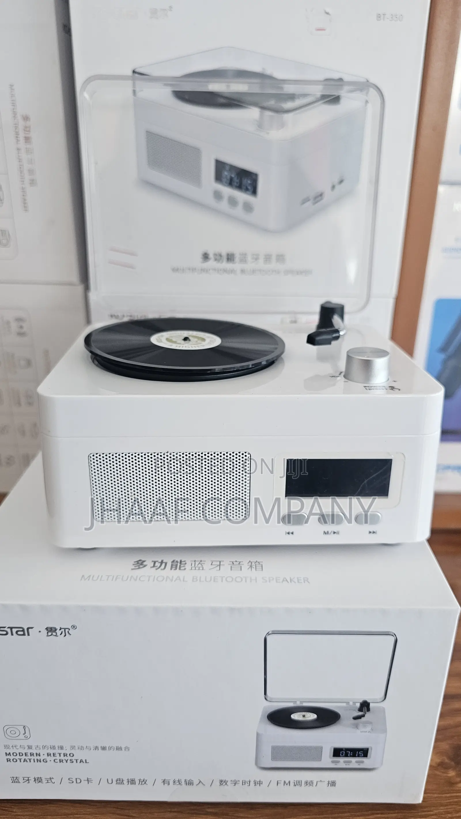 Bluetooth Speaker