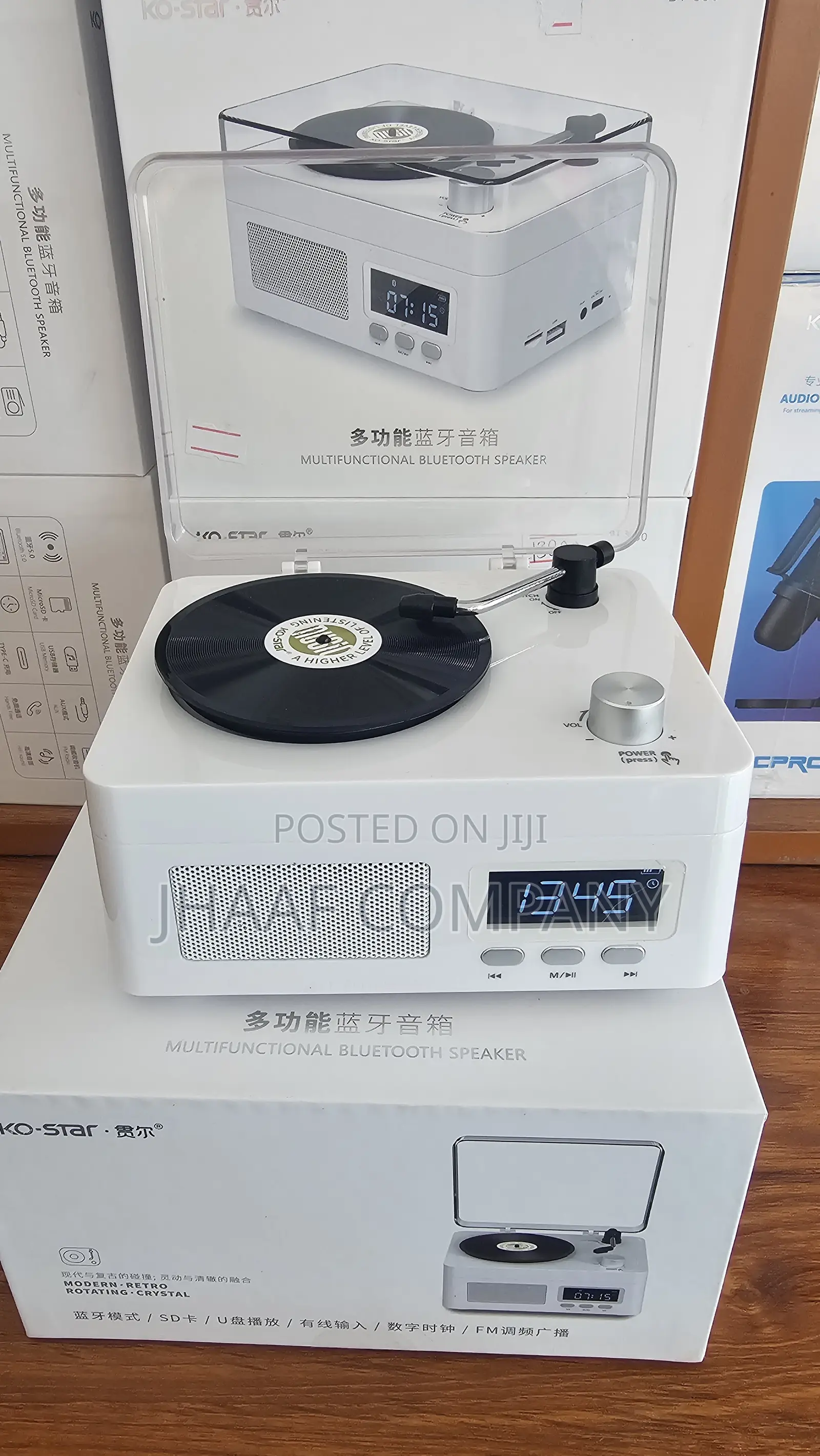 Bluetooth Speaker