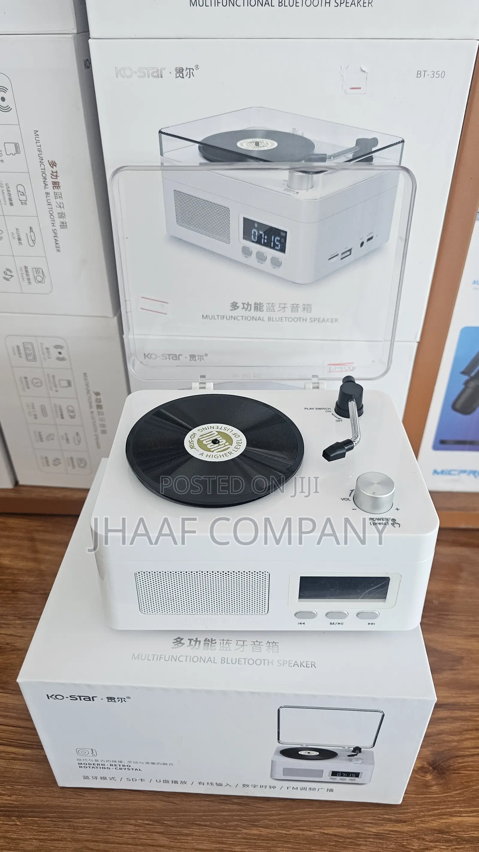 Bluetooth Speaker