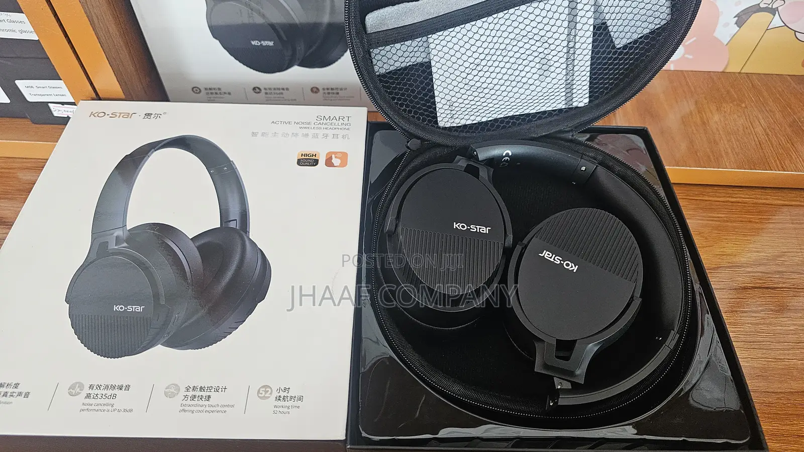 Smart Wireless Headphone
