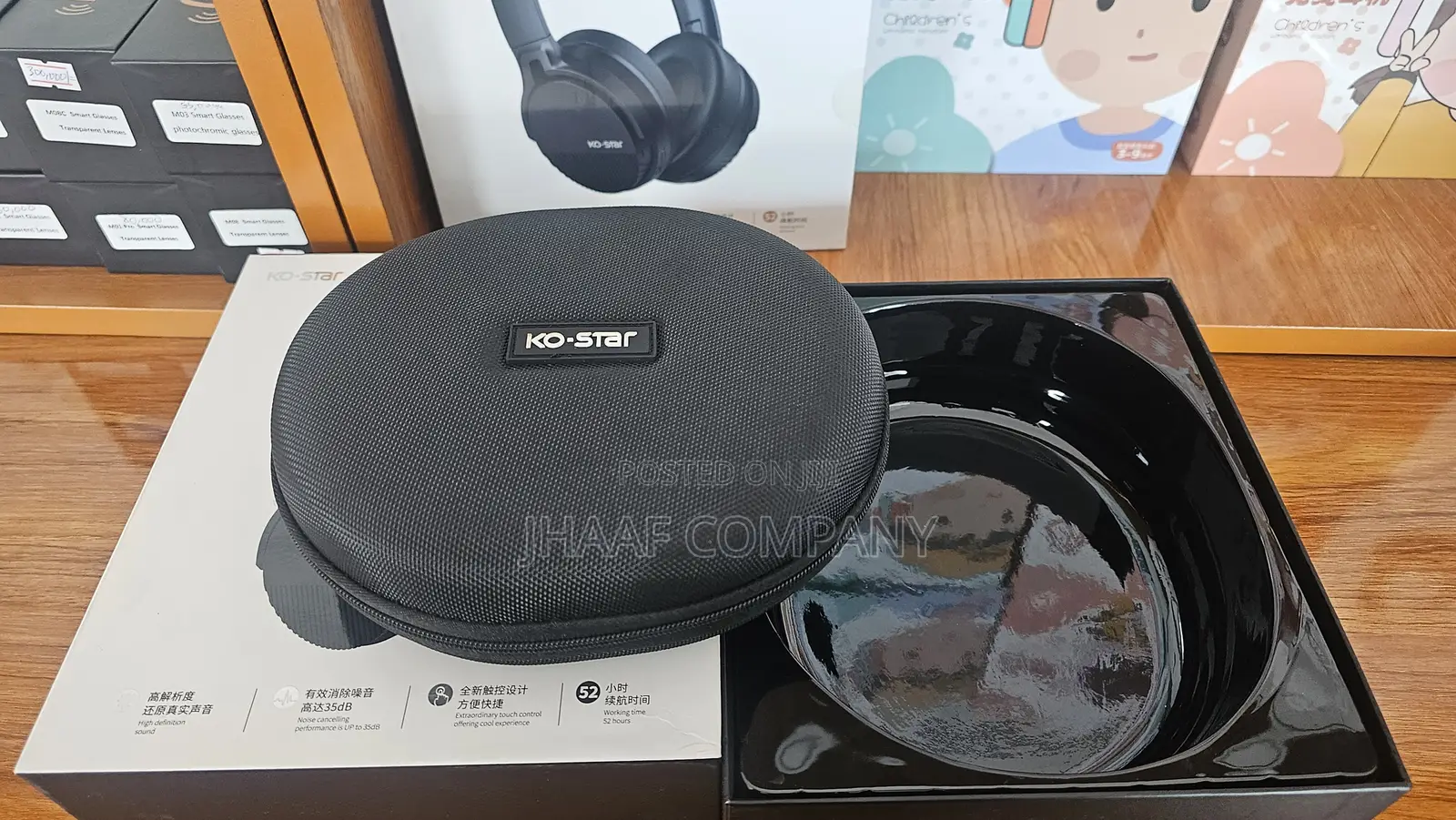 Smart Wireless Headphone
