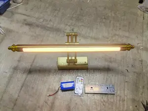 Wall Light | Rechargable