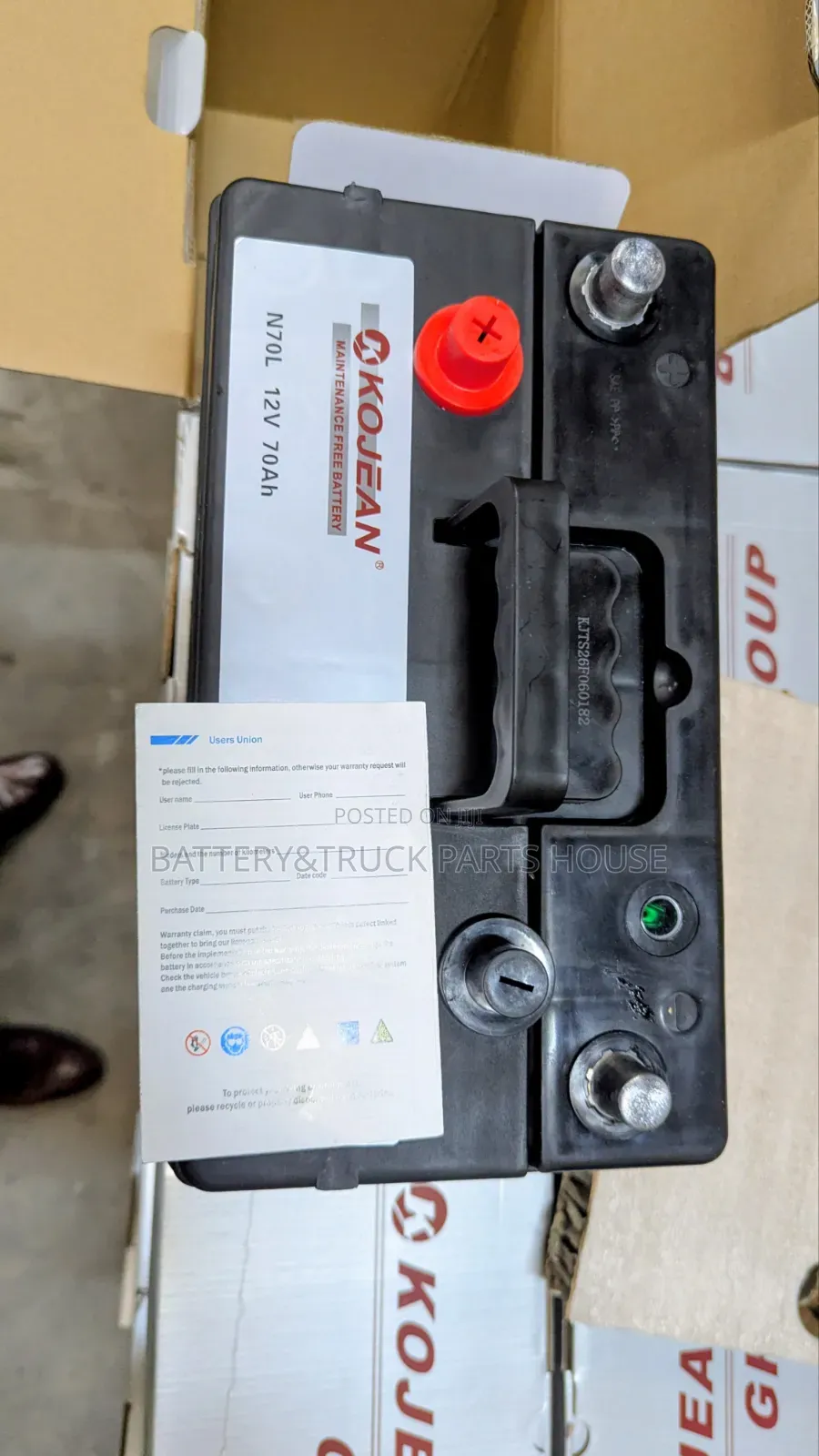 N70 Battery Highest Quality