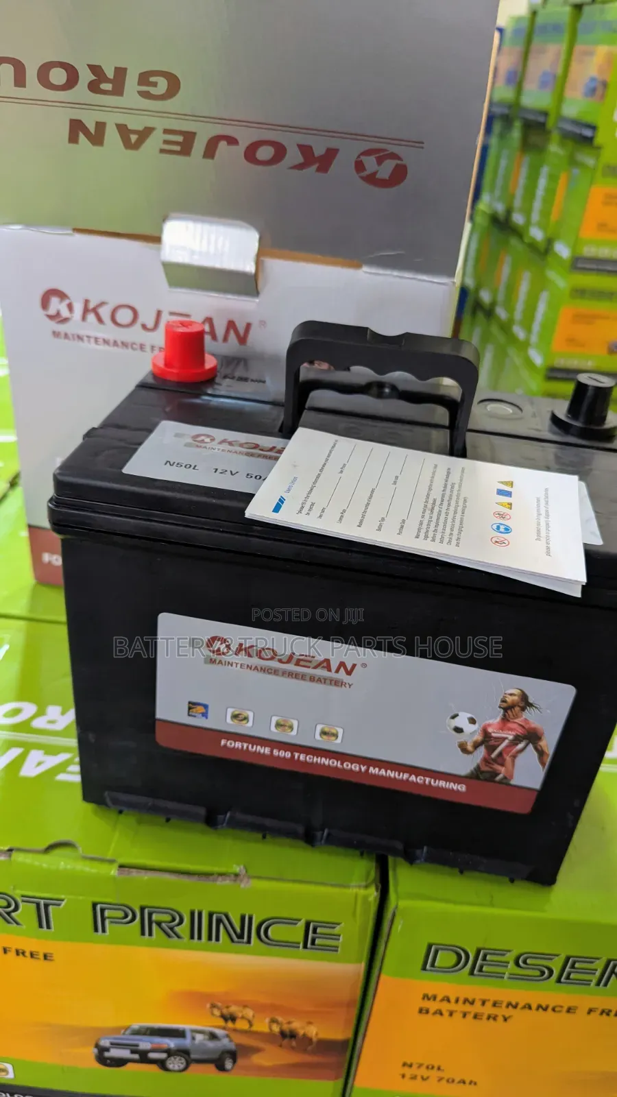N50 Battery Highest Quality