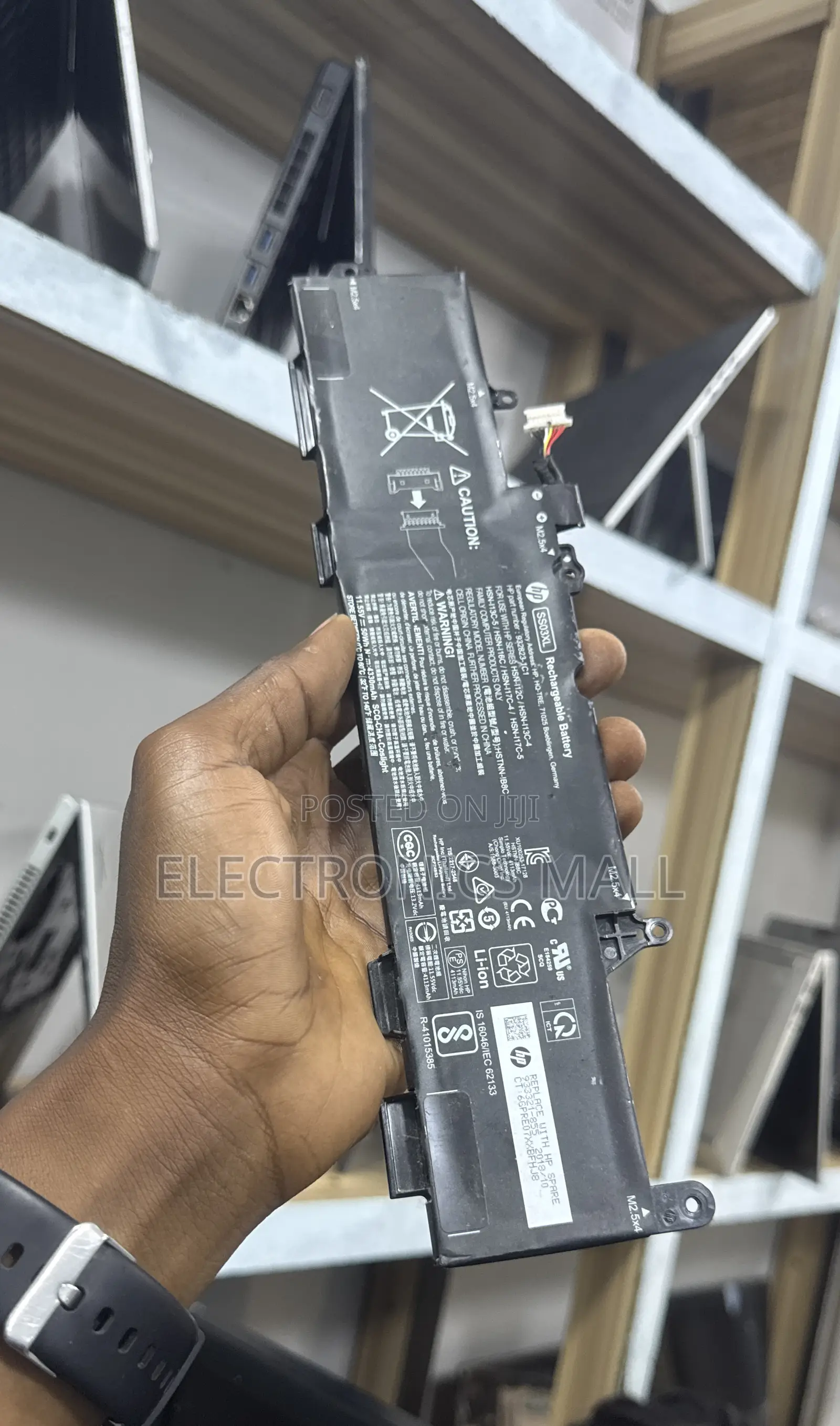 Laptop Battery