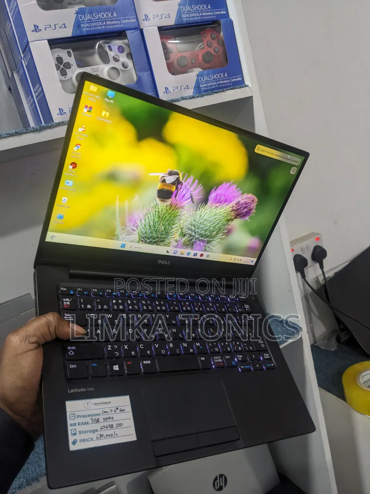Laptop Dell Latitude 7480 8GB Intel Core i7 SSD 256GB