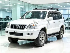 Toyota Land Cruiser Prado 2007 White
