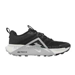 Nike Pegasus Trial Running Shoes