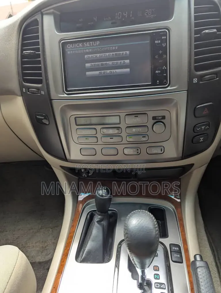 Toyota Land Cruiser 2004 White