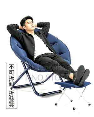 Folding Lounge/Moon Chair Set