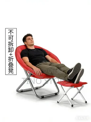 Folding Lounge/Moon Chair Set
