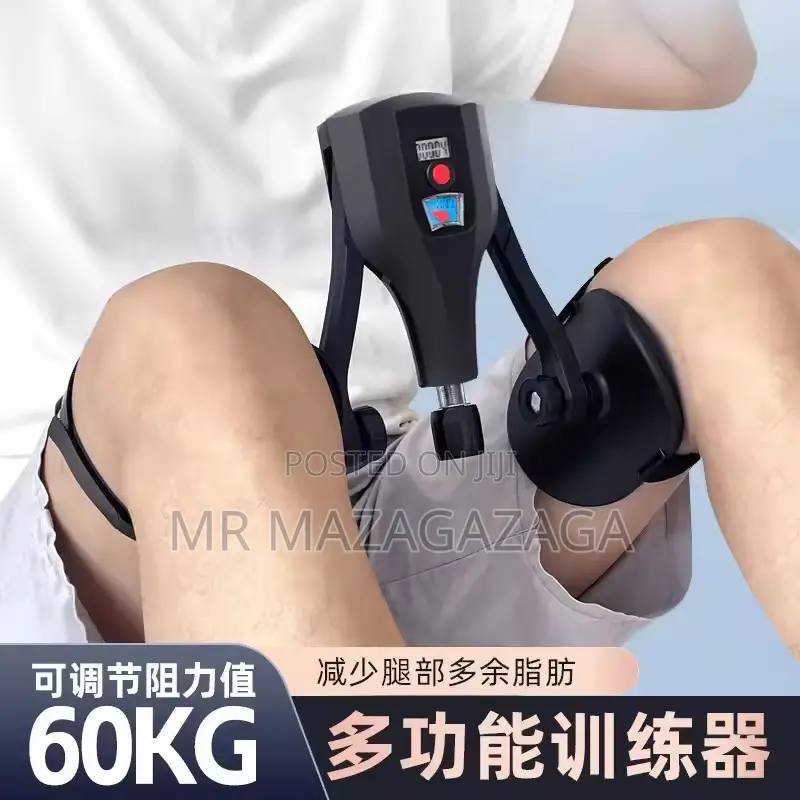 Adjustable Kegel Trainer and Leg Clamp