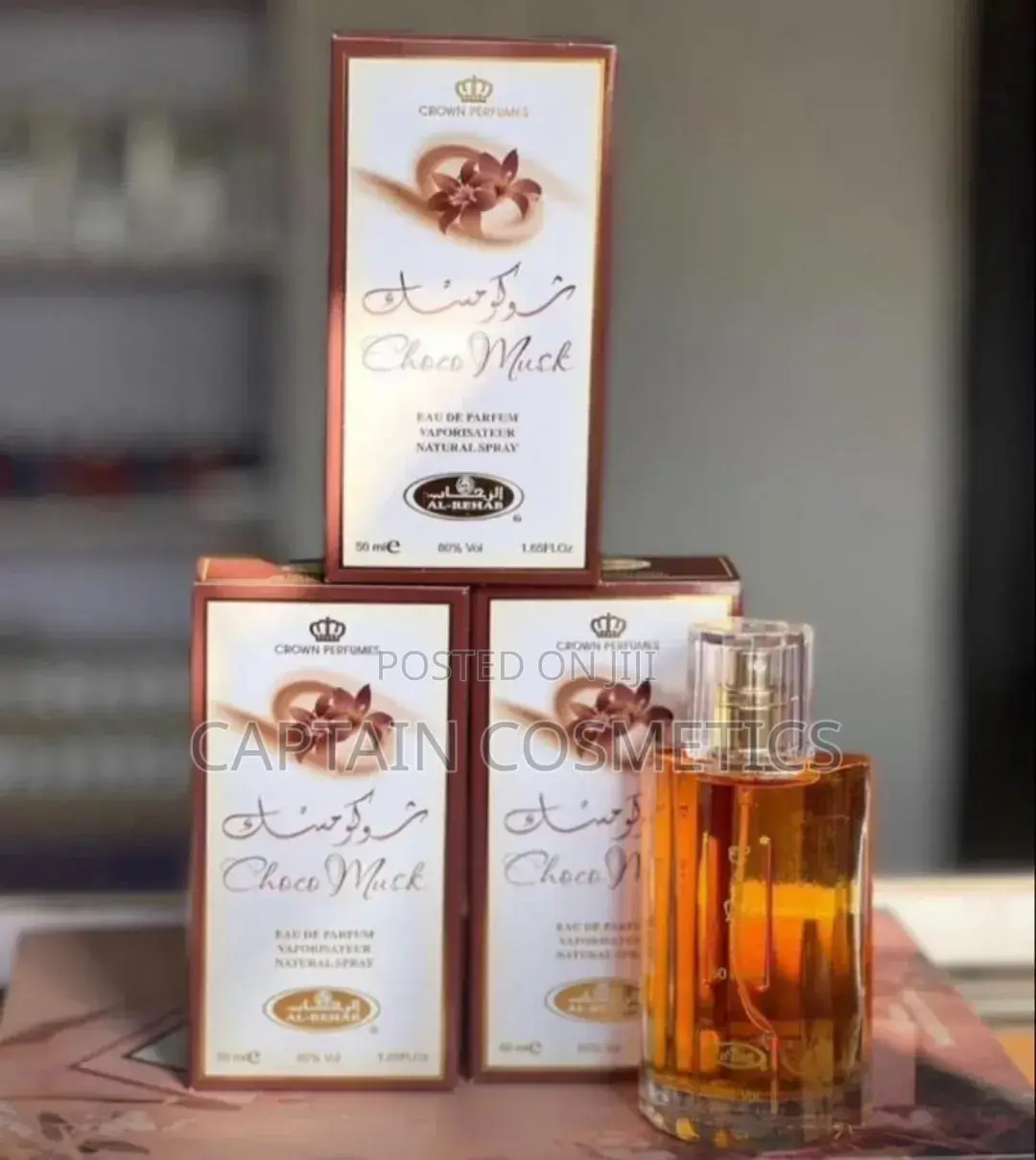 Hii Ni Perfume Ya Al-Rehab Inayoitwa Choco Musk.