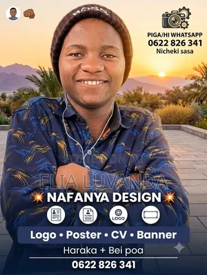 Logo Design Kigamboni TSH 10000| Masaa 2 Imeisha