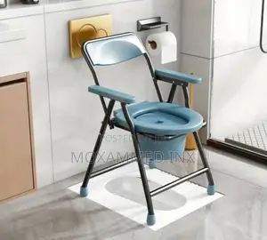 Carbon Steel Folding Commode Chair,Designed for Easy Cleanin