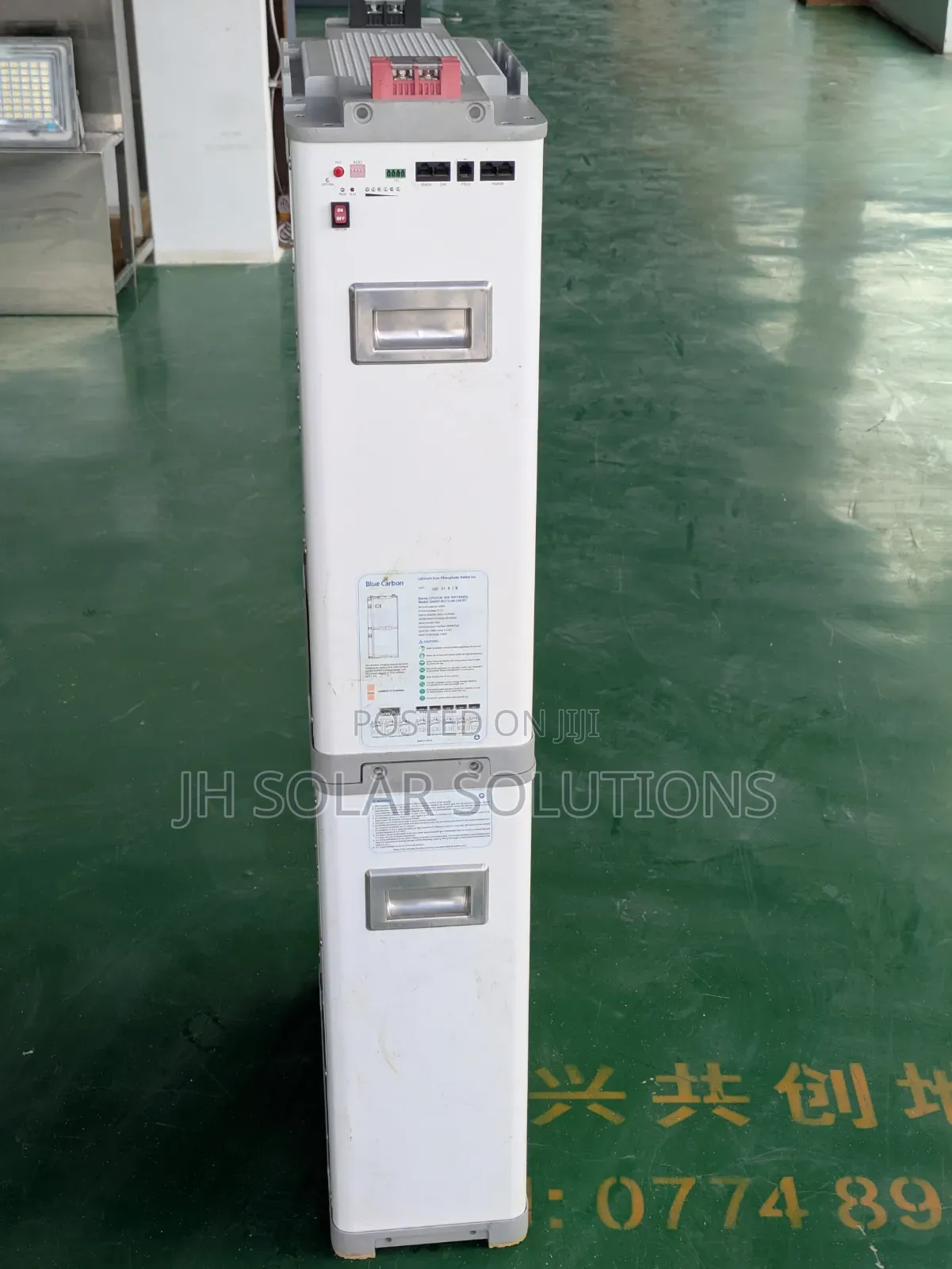 Smart Lithium Battery