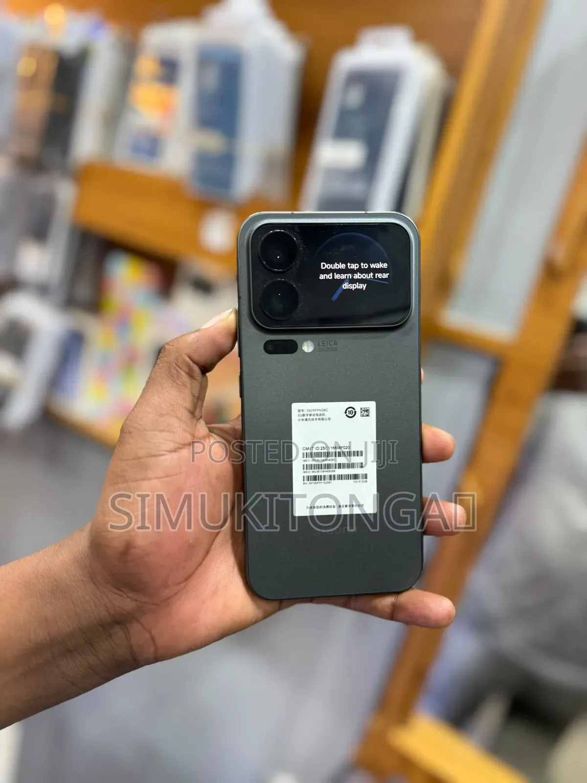 New Xiaomi 17 Pro Max 512 GB