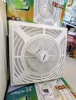 Marshal Surface Ceiling Fan 14inches 60 X 60 Cm