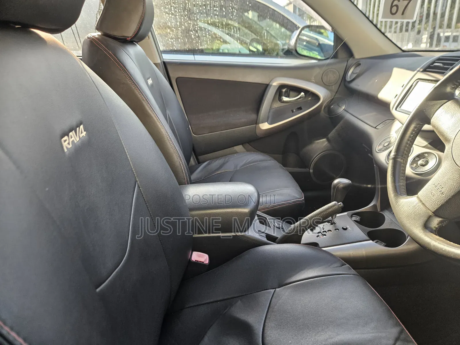 Toyota RAV4 2008 Gray