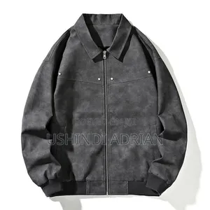 Premium Heavy CoatPrice