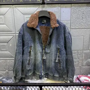 Vintage Denim Jackets With a Faux-Shearling Collar Available