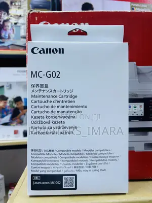 Canon Maintenance Cartridge Mc-G02